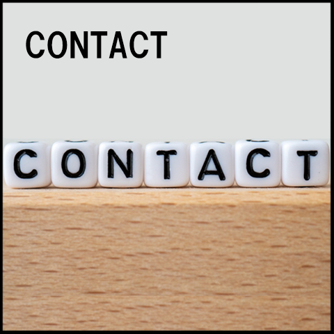 コンタクト
